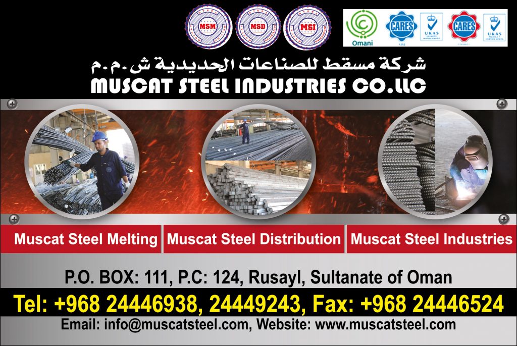 Muscat Steel Industries Co LLC