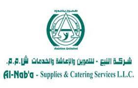 Al Naba Supplies & Catering Services LLC